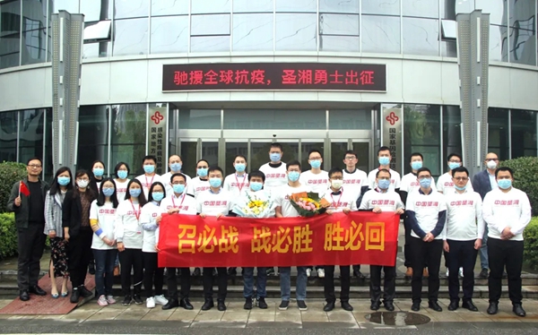 欧博abg(游戏)官网登录入口