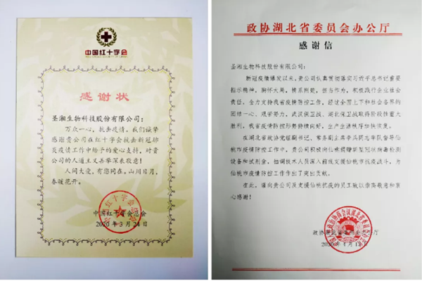 欧博abg(游戏)官网登录入口