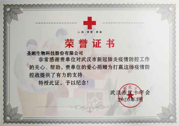 欧博abg(游戏)官网登录入口