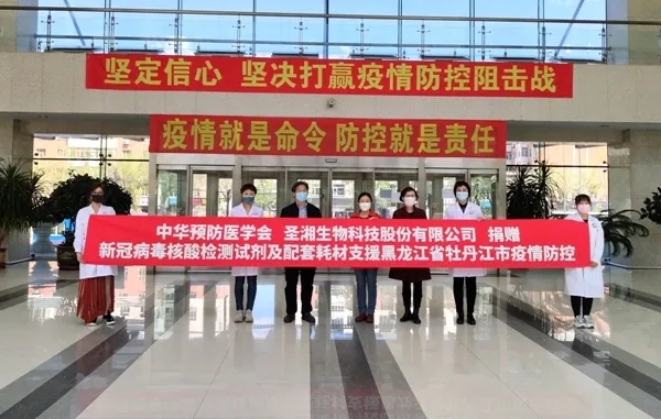 欧博abg(游戏)官网登录入口
