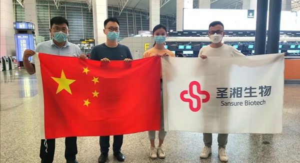 欧博abg(游戏)官网登录入口