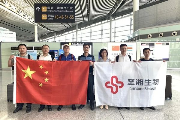 欧博abg(游戏)官网登录入口