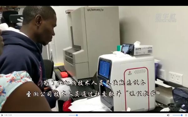欧博abg(游戏)官网登录入口