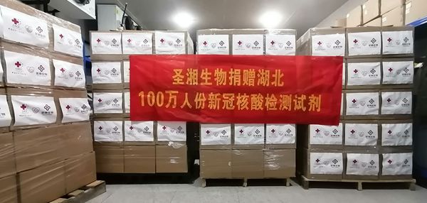 欧博abg(游戏)官网登录入口