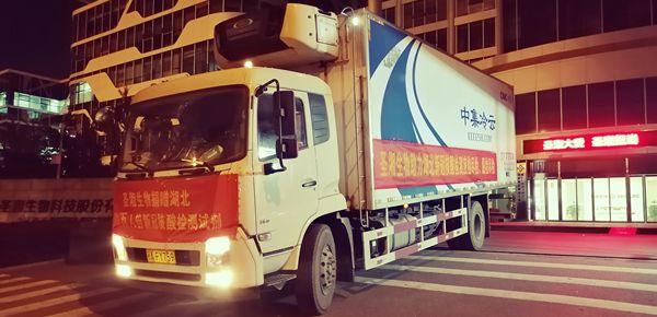 欧博abg(游戏)官网登录入口