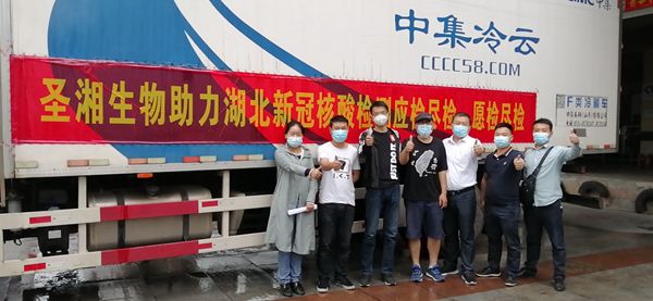 欧博abg(游戏)官网登录入口