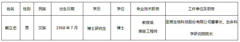 欧博abg(游戏)官网登录入口