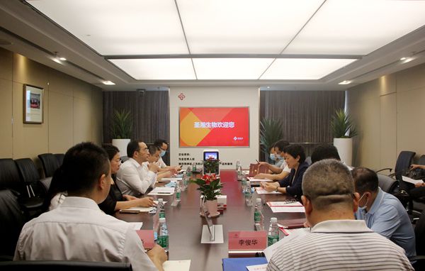 欧博abg(游戏)官网登录入口