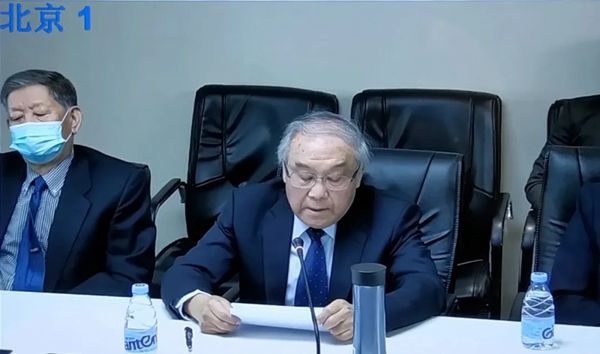 欧博abg(游戏)官网登录入口