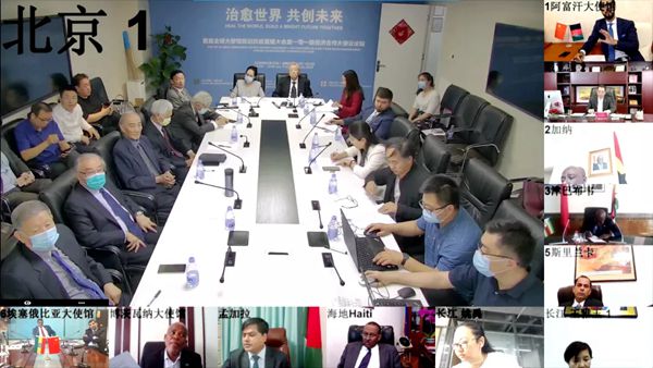 欧博abg(游戏)官网登录入口
