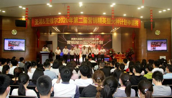 欧博abg(游戏)官网登录入口