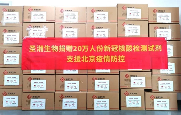 欧博abg(游戏)官网登录入口