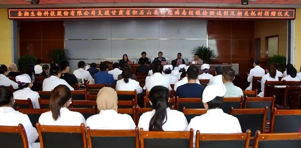 欧博abg(游戏)官网登录入口