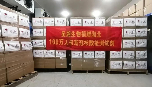 欧博abg(游戏)官网登录入口