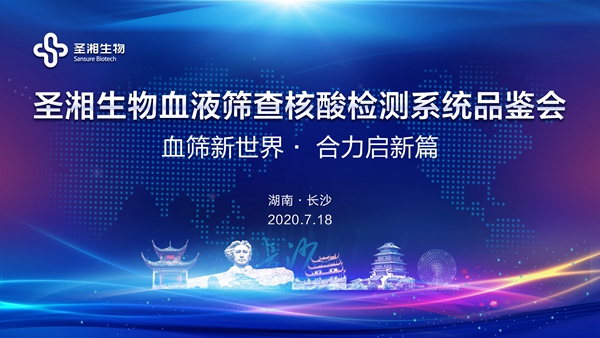 欧博abg(游戏)官网登录入口
