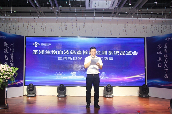 欧博abg(游戏)官网登录入口