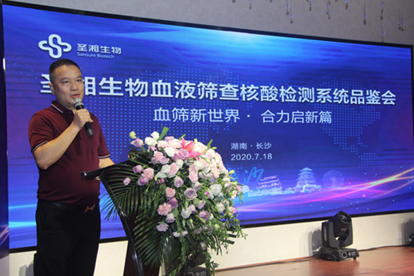 欧博abg(游戏)官网登录入口