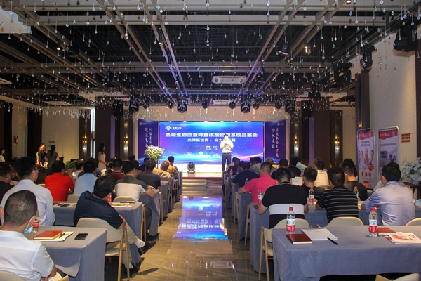 欧博abg(游戏)官网登录入口