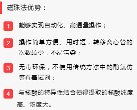 欧博abg(游戏)官网登录入口
