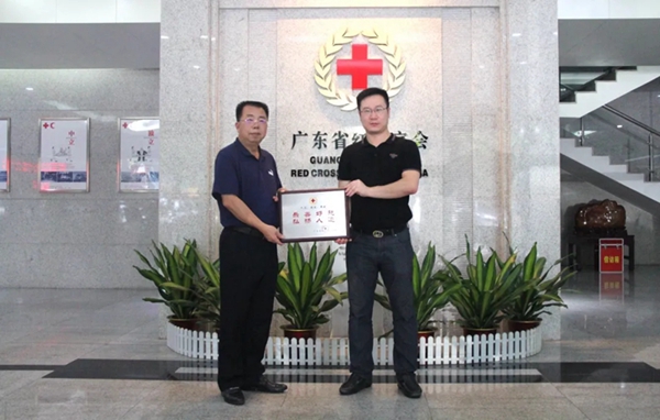 欧博abg(游戏)官网登录入口