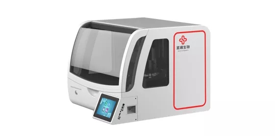 欧博abg(游戏)官网登录入口