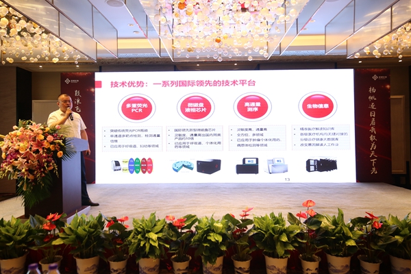 欧博abg(游戏)官网登录入口