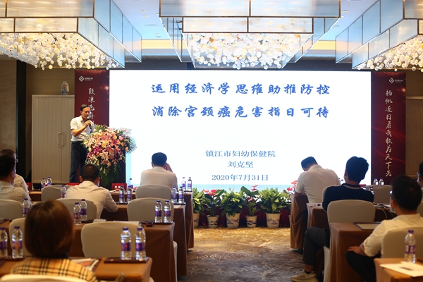 欧博abg(游戏)官网登录入口