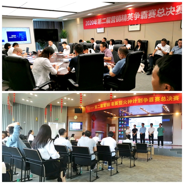 欧博abg(游戏)官网登录入口