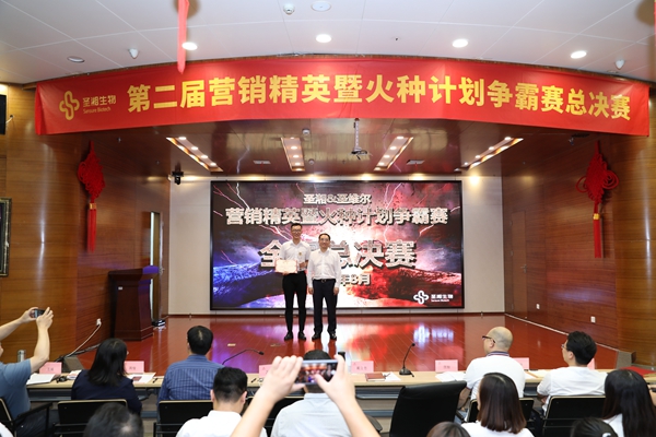 欧博abg(游戏)官网登录入口