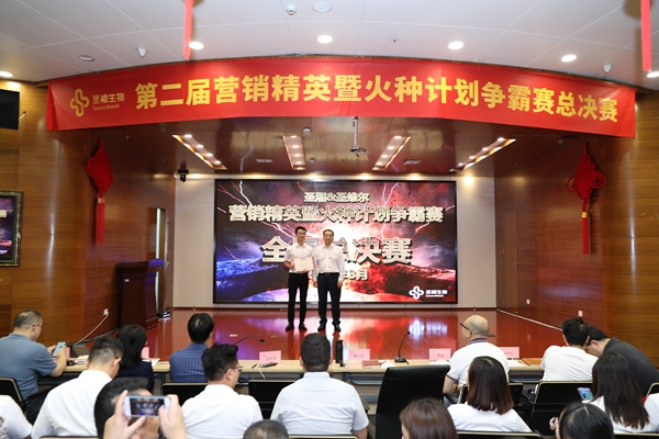 欧博abg(游戏)官网登录入口