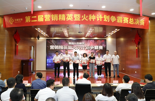 欧博abg(游戏)官网登录入口
