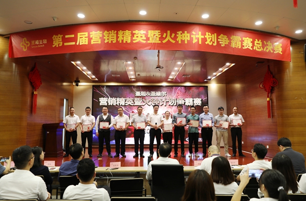 欧博abg(游戏)官网登录入口