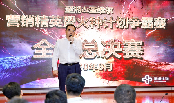 欧博abg(游戏)官网登录入口