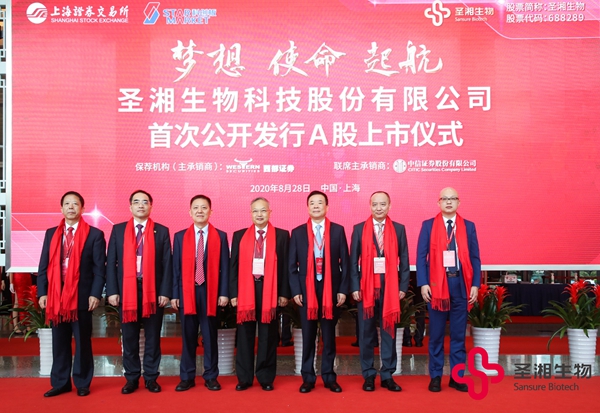 欧博abg(游戏)官网登录入口
