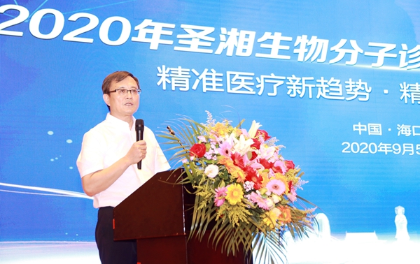 欧博abg(游戏)官网登录入口