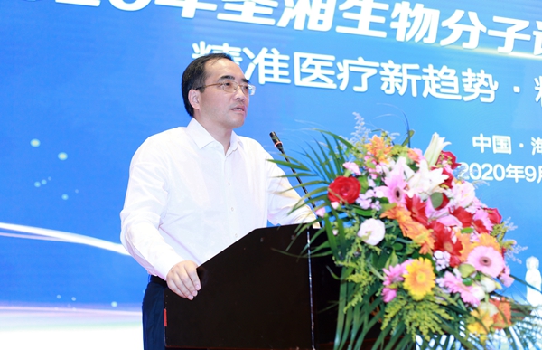 欧博abg(游戏)官网登录入口