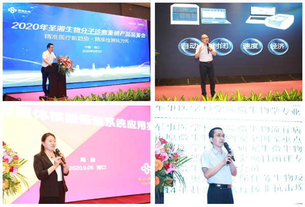 欧博abg(游戏)官网登录入口
