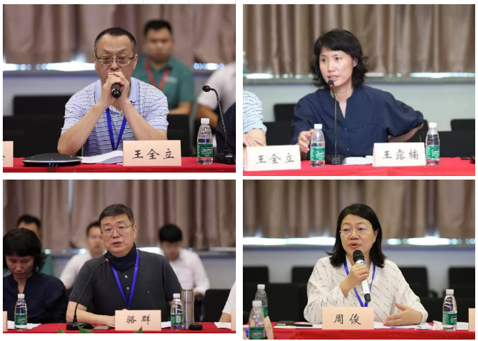 欧博abg(游戏)官网登录入口
