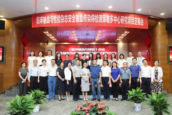 欧博abg(游戏)官网登录入口