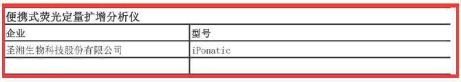 欧博abg(游戏)官网登录入口