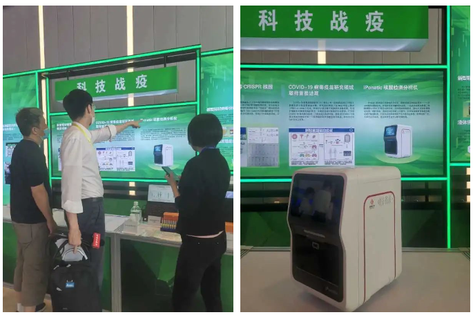 欧博abg(游戏)官网登录入口