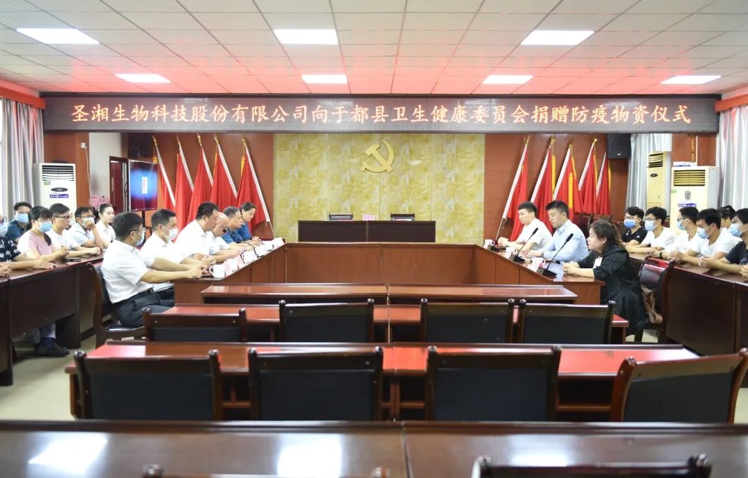 欧博abg(游戏)官网登录入口