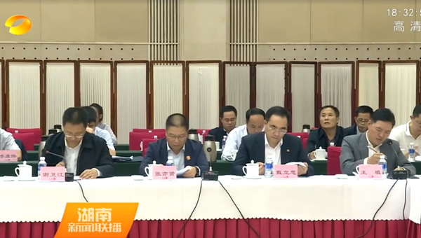 欧博abg(游戏)官网登录入口