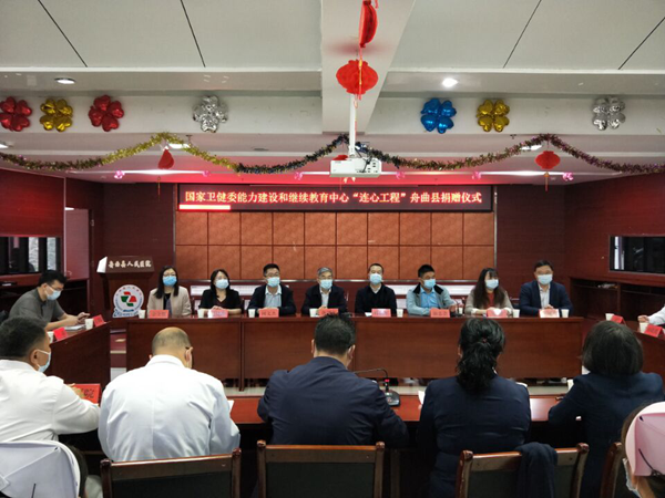 欧博abg(游戏)官网登录入口