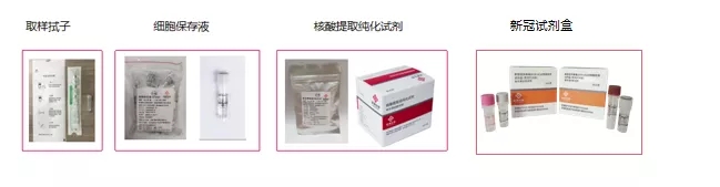 欧博abg(游戏)官网登录入口
