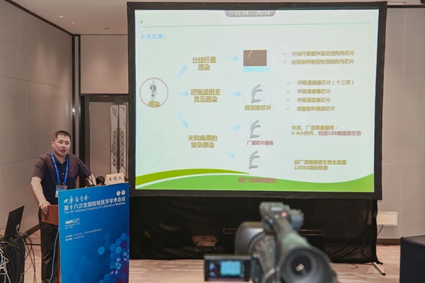 欧博abg(游戏)官网登录入口
