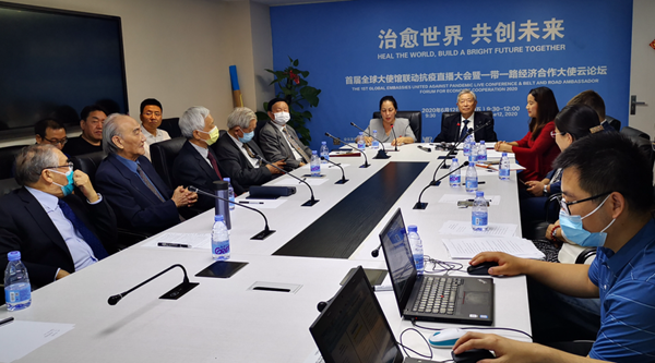 欧博abg(游戏)官网登录入口