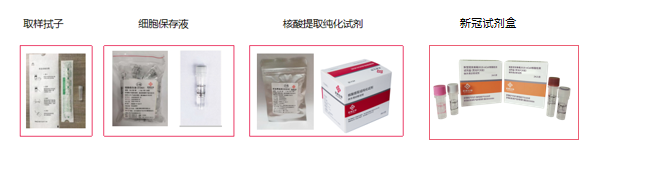 欧博abg(游戏)官网登录入口