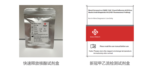欧博abg(游戏)官网登录入口