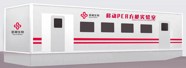 欧博abg(游戏)官网登录入口